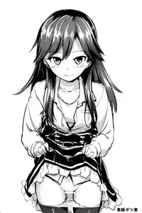 (C92) [Kajimura Market (Kajimura Kajima)] DesCon!! 16 - Destroyer Complex - (Kantai Collection -KanColle-) [Chinese] [脸肿汉化组]