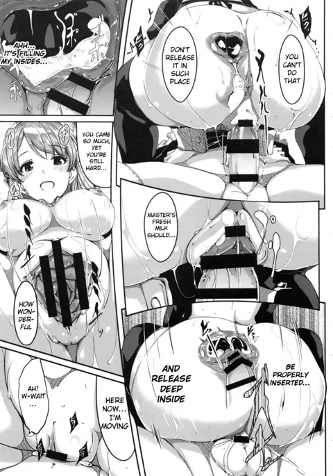 Reika wa Karei na Boku no Maid Ch. 6-8