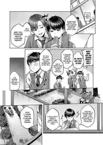 Kujira no Uta | Whale Song