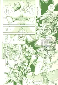 (Sennen☆Battle Phase 7) [Quartzshow (hari)] Kimi ga Sokubaku Suru Riyuu, Boku ga Shibatta Wake (Yu-Gi-Oh!)