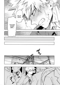 (Douyara Deban no Youda! 6) [Kometubu (Rittiri)] Aiyoku Keppeki Syndrome (Boku no Hero Academia) [English] [Sudden Happiness Scans]