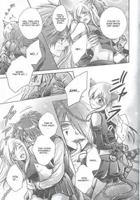(SPARK9) [tate-A-tate (Elijah)] Crazy Cracky Chain (Alice in the Country of Hearts) [English] [CGrascal]