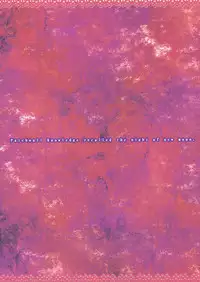 (Reitaisai 9) [TLE (Fujiyama Takashi)] Aru Shingetsu no Yoru, Patchouli Knowledge wa Jukkaishita. (Touhou Project)