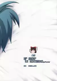 (Reitaisai 6) [Raiden Labo (Raiden)] Hinnyuu Shoujo ~ Moemoe Gensoukyou (Touhou Project)