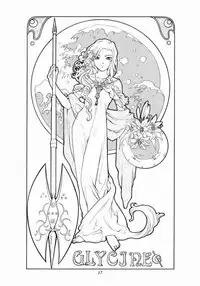 (C60) [Atelier Ms (Satsuki Mikazu)] Kyuukyoku Heiki Kanojo - Ultimate Weapon Kanojo (Sakura Taisen 3) [Incomplete]