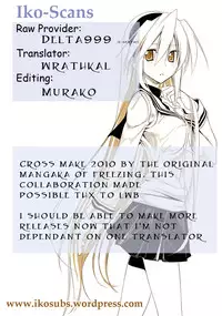 (C79) [CDPA (Various)] CROSS MAKE 2010 (Freezing) [English] {Wrathkal}
