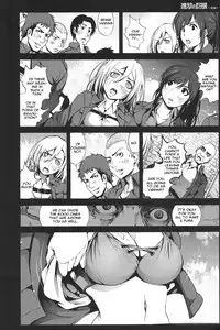 (SC60) [Mokusei Zaijuu (Mokusei Zaijuu)] Shingeki no Kyokon ~Zenpen~ (Shingeki no Kyojin) [English] {CGrascal}