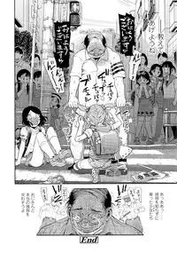 COMIC LO 2014-09 Vol. 126