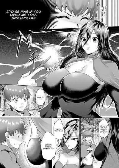 Himitsu no Oningyou Asobi