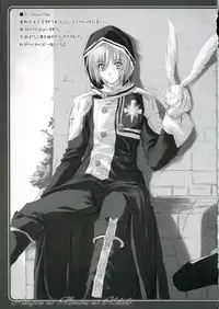 (C69) [Tennenseki, Tsukinon Bunko (Tsukinon, Nanase Miori)] Pikupon no Himitsu no Kobako (various)