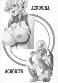 (C74) [Kaigun Dai-3 Shidan (Kaigun Santouhei, RYUJIN)] Microman Junai!! (Chiisana Kyojin Microman)