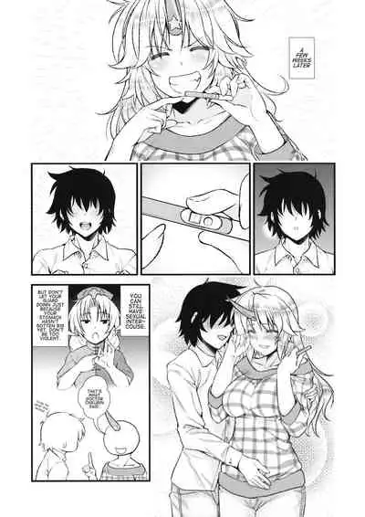 (Reitaisai 13) [Maruiro Kikou (846gou)] Botebara Yuugi ga Zukkon Bakkon Suru Hon | Bam Bam Sex with Pregnant Yuugi (Touhou Project) [English] [Thry]