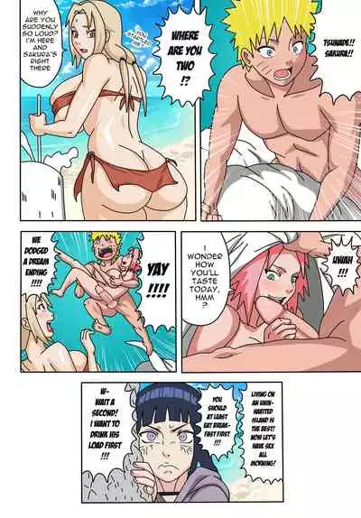 (C86) [Naruho-dou (Naruhodo)] Jungle G3 (Naruto) [English] [Re-drawn] [Colorized]