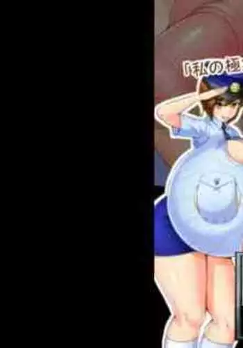 唇と舌の性感開発・キス完全マニュアル イラスト版……とろキス