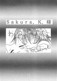 (C59) [Your's-Wow!! (Konata Hyuura)] Ai ATHENA 3 (The King of Fighters)