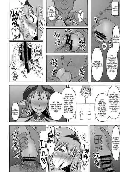 (C95) [FONETRASON (Ryutou)] Raygis Valicess Elsain 