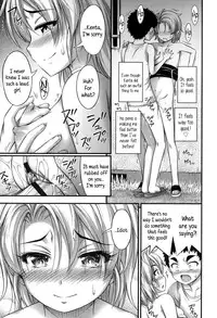 [Noise] Short Pants no Onnanoko no Hatsuiku ga Yosugiru Ken ni Tsuite | Concerning the Matter of the Abnormally Rapid Development of Girls Who Wear Short Pants [English] {5 a.m.}