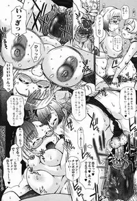 [Anthology] Futanarikko Pretty! Vol. 01