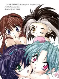 (C56) [RoriE-do (Saeki Takao)] Wth -Recalls- (Mahou Shoujo Pretty Sammy)