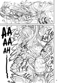 (C81) [Kamemushi (Kaminaru Fuyu)] Shokushu Armor [English]