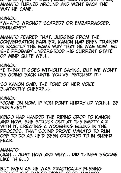 Sacrifice - The husband who ended up a sex slave -