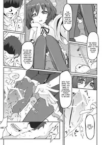 (C83) [Shioyude (Gin)] aya-style (Touhou Project) [English] [CGrascal]