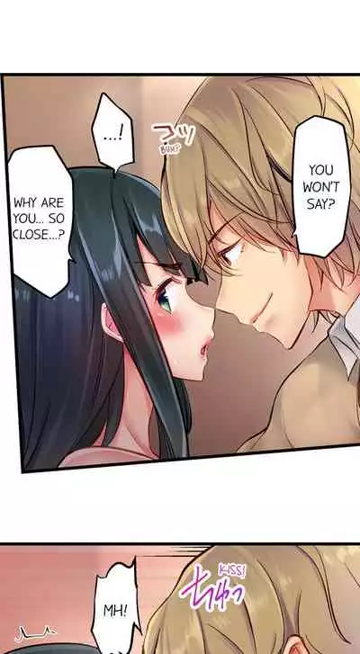 [Yuuki HB] 1 Piston de Bareru Uso ~Jishou Bitch wa Ubu ni Nureru~ | Busted in One Thrust [English] [Complete]