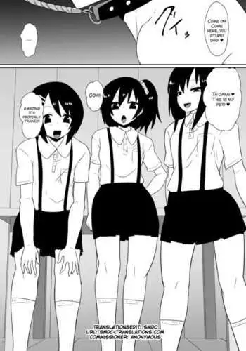 エルフの憂鬱日【単話】