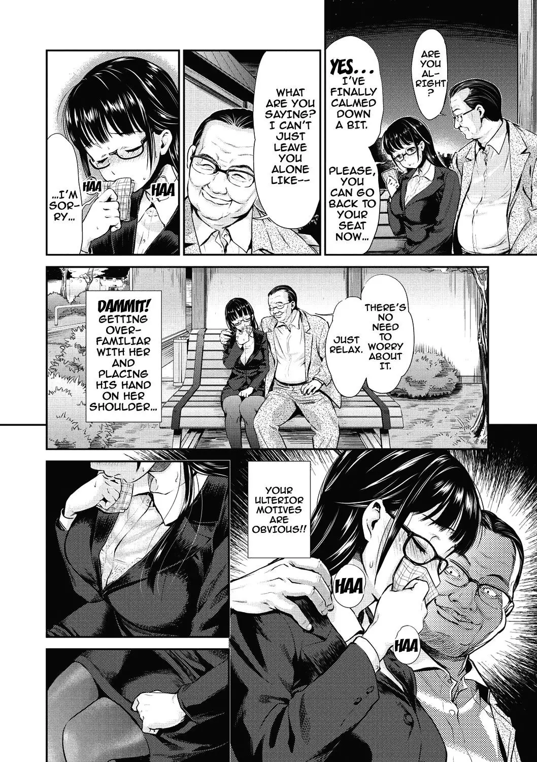 Ima kara Kanojo ga Netoraremasu | From Now On She'll Be Doing NTR