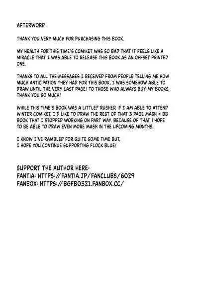 Jibun ni dake Eroi Kao o Misete Kureru Kawaii Kouhai | The Naughty Side That My Adorable Kouhai Only Shows To Me!