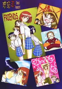 (C56) [Kohakutei (Sakai Hamachi)] Clazy Cupsule (Kare Kano)