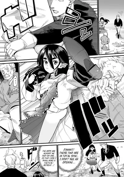 Kokon Touzai Youki Kitan | Mysterious Tales of Supernatual Lolis From All Times and Places