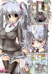 (C78) [STUDIO HUAN (Raidon)] Raidon Shougyoushi Full Color Soushuuhen [English] [biribiri+Ranzu]