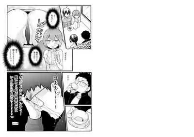 Totsuzen Onnanoko ni Natta node, Ore no Oppai Monde mimasen ka? 27