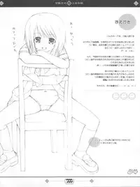 (C66) [SANGENKAIDOU (Mifune Yatsune)] Keisuhousiki 2 (Various)