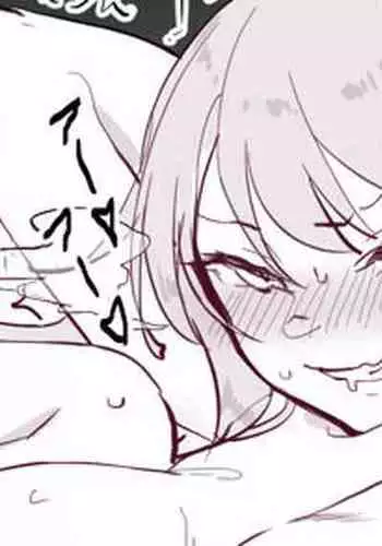 [Poriuretan] Ochitenai Tsumori no Ko [Chinese] [白杨汉化组]