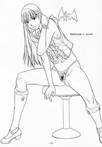 [Paradise'D' Products (HJB)] PD Vol.6 (Justice Gakuen, Vampire Savior)