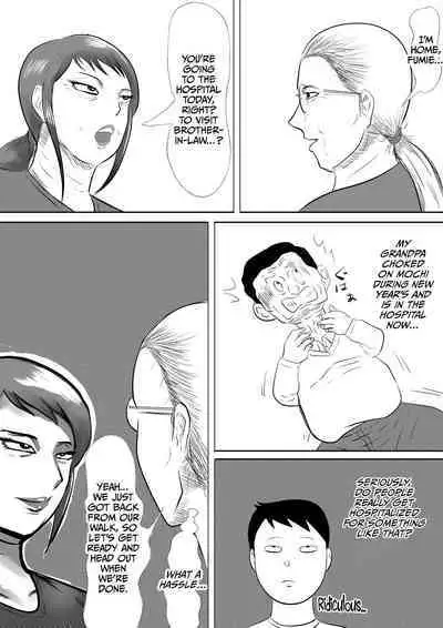 Obaa-chan Ie ni Boku wa Iku! G.W Hen Soshite... | I'm going to Grandma's house! Golden Week Edition And then...