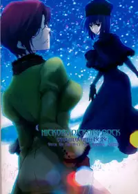 (C83) [otochilu Cafe, Re;Re; (Izumiya Otoha, Kurota Nichiru)] Hickory,Dickory,Dock (Mahou Tsukai no Yoru) [Chinese] [沒有漢化]