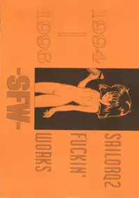 (C51) [Sailor Q2 (Ryö)] SFW Sailor Q2 Fuckin' Works (Bishoujo Senshi Sailor Moon)