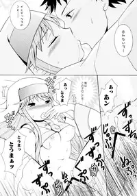 [Anthology] Toaru Inbi na Erosho Mokuroku (Toaru Majutsu no Index, Toaru Kagaku no Railgun)