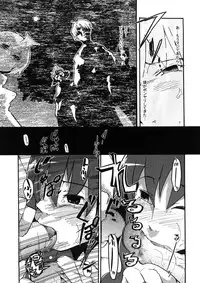 [Uchi-Uchi Keyaki] Oneechan no Mamechishiki