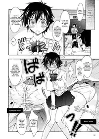 (C73) [Garyuh-Chitai (TANA)] Aki-Akane Chuuhen (BLEACH) [English] [desudesu]