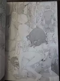 [Jin (MTSP)] Tachibana-san's Circumstances With a Man full version new 38p (camera)