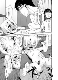 [T.4.P (Nekogen)] Toriatsukai Chuui!! Mahou no Datsumou Cream. 2 [Digital]