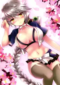 (CSP6) [Chocolate Latte (Ichiyo Moka)] Amagi to Unryuu (Kantai Collection -KanColle-) [English] [constantly]