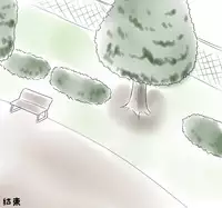 ラジコン（Chinese)