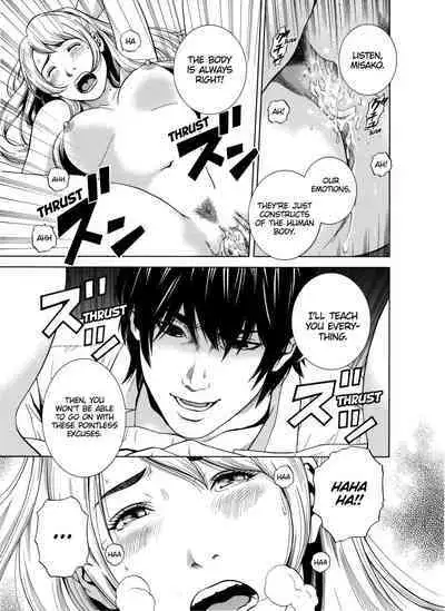 [Yuuki Ryo] Netorareru.~ Tsuma ga Ochi Yuku Hen'ai Kairaku no Hate ni...1-3 | NETORARERU, A Wife's Descent Into Sinful Pleasures 1-3 [English] [Decensored]