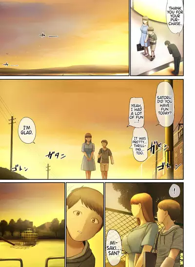 Tonari no Onee-san no Shitagi o Nusundara Kiseki ga Okita Hanashi o Shiyou | Let’s Talk About the Story of A Miracle that Happened When I Stole the Underwear of the Lady Next Door