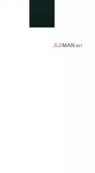【周六连载】秘密教学(作者:美娜讚 & 鋼鐵王) 第1~61话